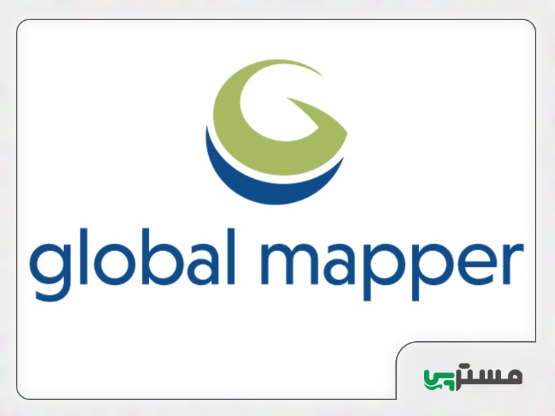 دوره آموزشی Global Mapper