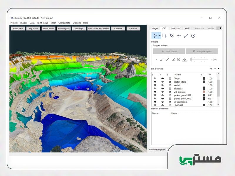 دوره آموزشی 3d survey