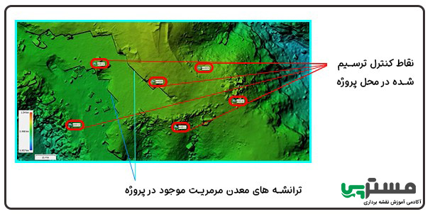 اختلاف ارتفاع توسط خروجی DEM